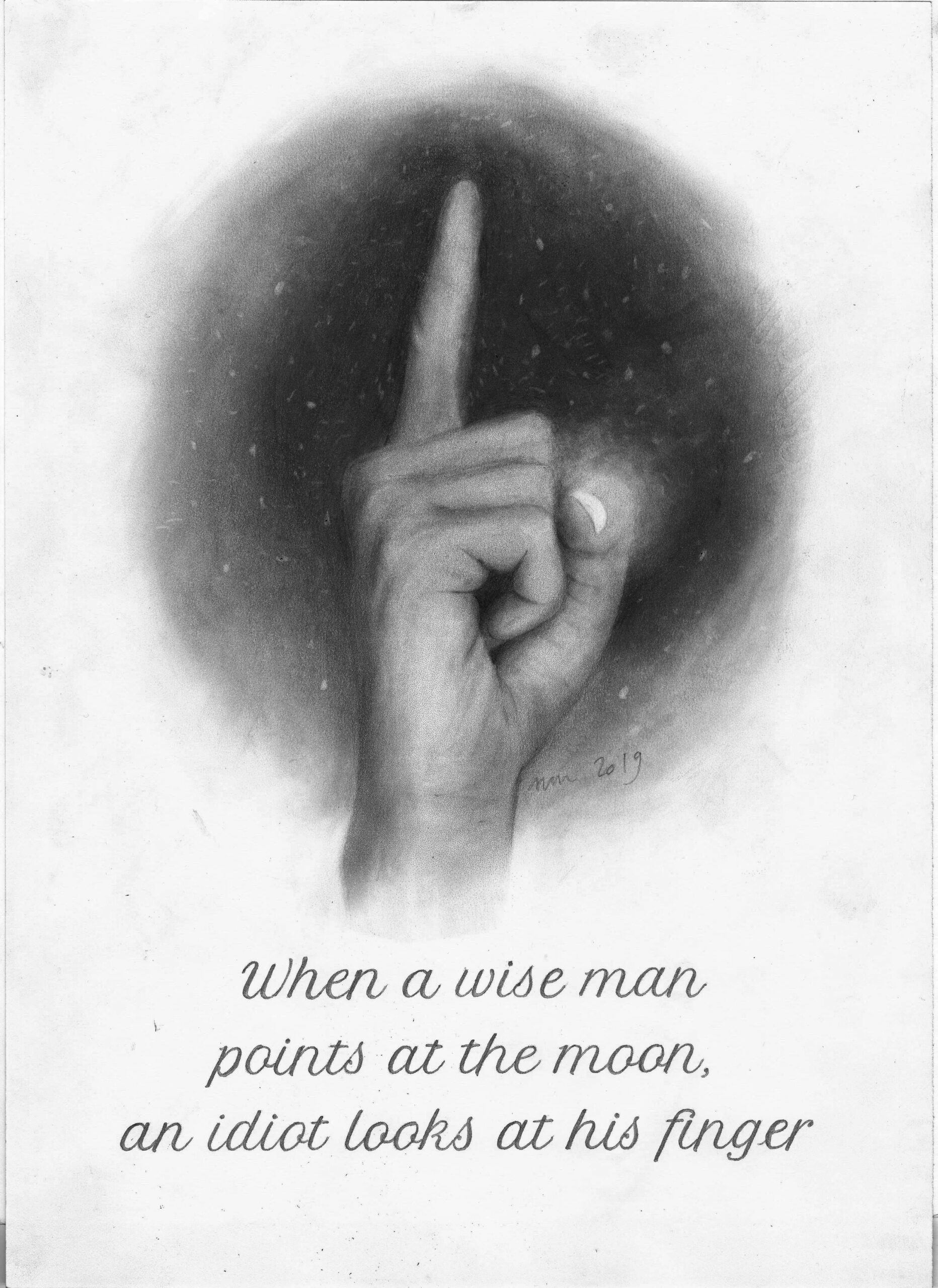 when a wise man scaled - Hors-Pistes - Centre Pompidou - La lune -